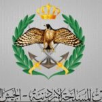 القوات الأردنية تنفي مشاركتها في الضربات الجوية الأميريكية على العراق