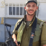 مقتل جندي اسرائيلي بغزة ليرتفع عدد قتلاه لـ562