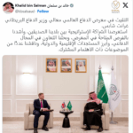 اجتماع وزير الدفاع السعودي مع نظيره البريطاني في الرياض
