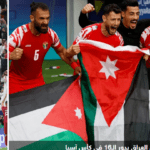 نهائي كأس آسيا يعيد تكريم إنجازات 1996 و2007