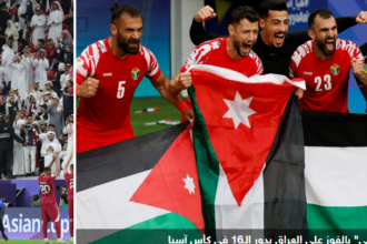 نهائي كأس آسيا يعيد تكريم إنجازات 1996 و2007