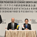 اجتماع في اليابان لدعم إعادة إعمار أوكرانيا