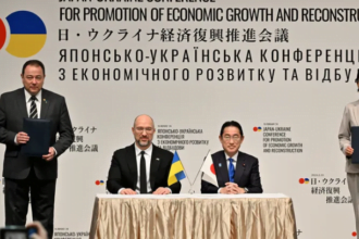 اجتماع في اليابان لدعم إعادة إعمار أوكرانيا