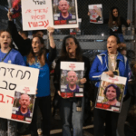 تحليل مفصل لاقتراح الوسطاء في صفقة التبادل