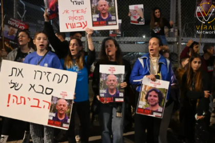 تحليل مفصل لاقتراح الوسطاء في صفقة التبادل