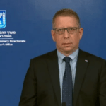 حكومة نتنياهو تستلهم العزيمة من دعم كبير لإسرائيل لمواصلة الصدام مع حماس