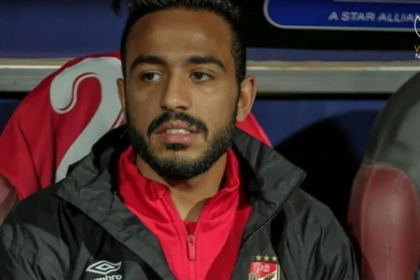 كهربا يسدد غرامة الزمالك وينهي الازمة