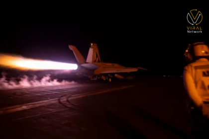 تقرير واشنطن حول العمليات العسكرية ضد الحوثيين