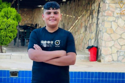 استشهاد طفل برصاص الاحتلال قرب مخيم الجلزون