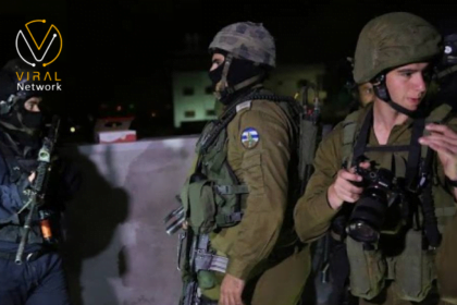 قوات الاحتلال تنفذ حملة اعتقالات في الضفة الغربية المحتلة