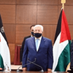 أداء اليمين للمحافظين الجدد أمام رئيس الدولة صباح اليوم