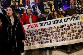 تنسيق بين الموساد والاستخبارات الأمريكية لحل قضايا الرهائن