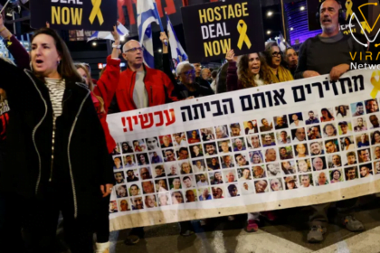 تنسيق بين الموساد والاستخبارات الأمريكية لحل قضايا الرهائن