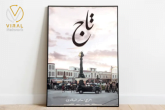 الدراما الحافلة بالأحداث التاريخية في رمضان