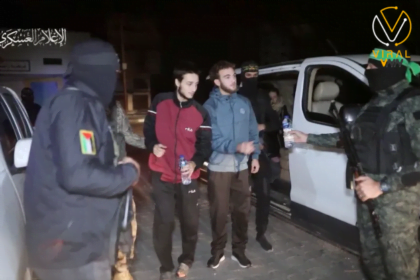 مجلس الحرب الإسرائيلي يجتمع لبحث الرد على تصعيد حماس في المفاوضات