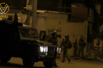 الاحتلال يعتقل مشتبهًا به في عملية العوجا