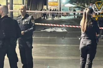 ثلاثة إسرائيليين يتعرضون لهجوم طعن