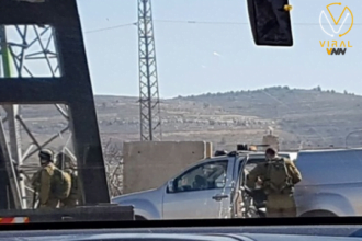 الاحتلال يفرض إجراءات أمنية مشددة على قرية حوسان