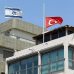 رد حاسم من إسرائيل على الإجراءات التركية