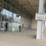 إسرائيل تخطط لإغلاق معبر إيريز وإنشاء معبر بديل في قطاع غزة