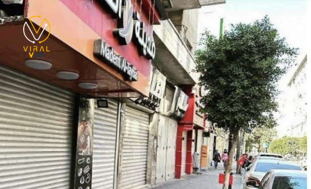 بيان الإضراب العام يوم الأحد في الضفة