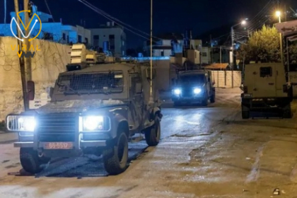 إصابة شاب برصاص قوات الاحتلال في بيت فوريك