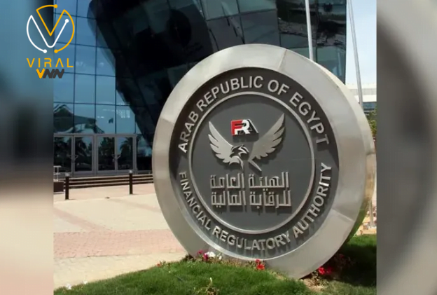 مصر تستعد لإطلاق صندوق جديد للاستثمار في الذهب