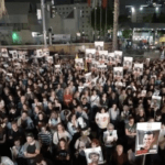 تظاهرات في إسرائيل تدعو لإطلاق سراح الأسرى الإسرائيليين في غزة