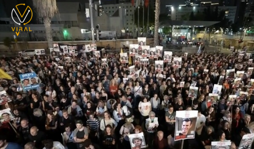 تظاهرات في إسرائيل تدعو لإطلاق سراح الأسرى الإسرائيليين في غزة