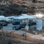 الاحتلال الإسرائيلي يرفض الكشف عن مصير المعتقلين الفلسطينيين