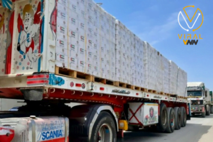 الحكومة التركية تقرر قطع العلاقات التجارية مع إسرائيل