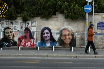 أهالي الجنود المقاتلين بغزة يطالبون بعدم اجتياح رفح