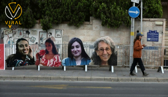 أهالي الجنود المقاتلين بغزة يطالبون بعدم اجتياح رفح