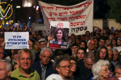 وزراء إسرائيل يواجهون احتجاجات غاضبة في الذكرى الوطنية