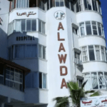 حصار إسرائيلي لمستشفى العودة