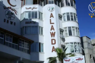 حصار إسرائيلي لمستشفى العودة