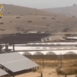 شكوى جديدة ضد إسرائيل في المحكمة الجنائية الدولية