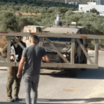 قوات الاحتلال تغلق طرق دخول قرية مردا