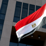 ترحيب مصري بقرار المحكمة الدولية