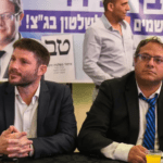 تصريحات سموتريتش وبن غفير بشأن قرار المحكمة الجنائية الدولية