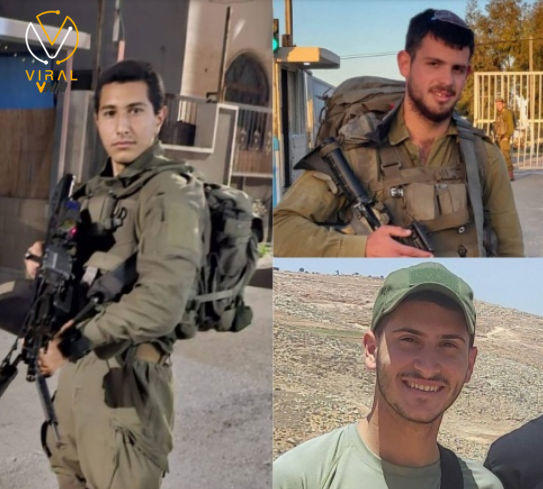 5 قتلى اسرائيليين في الضفة وقطاع غزة