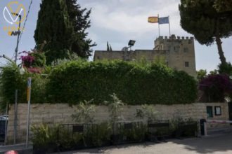 إسبانيا تعارض أي شروط إسرائيلية لعمل قنصليتها في القدس