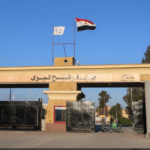 لقاء ثلاثي في القاهرة حول إعادة فتح معبر رفح