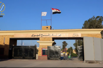 لقاء ثلاثي في القاهرة حول إعادة فتح معبر رفح