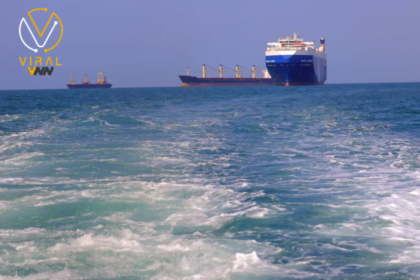 عمليات عسكرية للحوثيين في البحر الأحمر