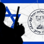 إيران تكشف عن اعتقال جاسوس يعمل لصالح الموساد