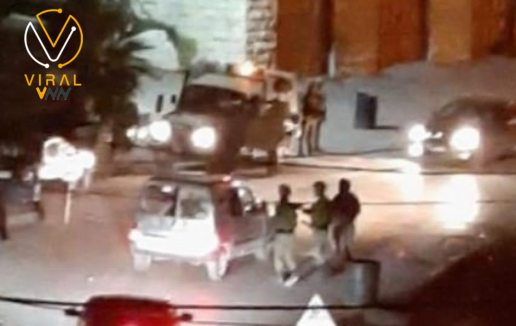 طفل يصاب بجروح خطيرة برصاص الاحتلال في بيت أمر