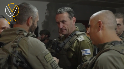 لقاء بين رئيس الأركان الإسرائيلي وكبار الضباط العرب في البحرين