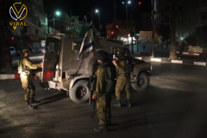 6 إصابات وعدد من الاعتقالات في بلدة الرام