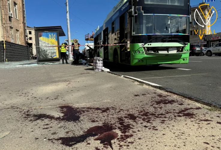 أوكرانيا تشن هجومًا على بريانسك وروسيا تستهدف خاركيف بالضربات